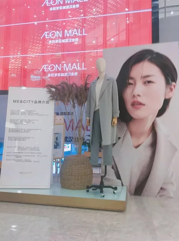 這面3層樓高的壹品玉屏，帶火這座16萬(wàn)㎡購(gòu)物中心的線下?tīng)I(yíng)銷(xiāo) 6.webp.jpg
