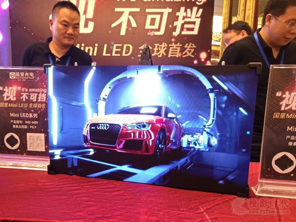 <a href=http://www.m.rklab.cn/xiaojianju/ target=_blank class=infotextkey>小間距</a>LED市場,競爭邏輯已升級