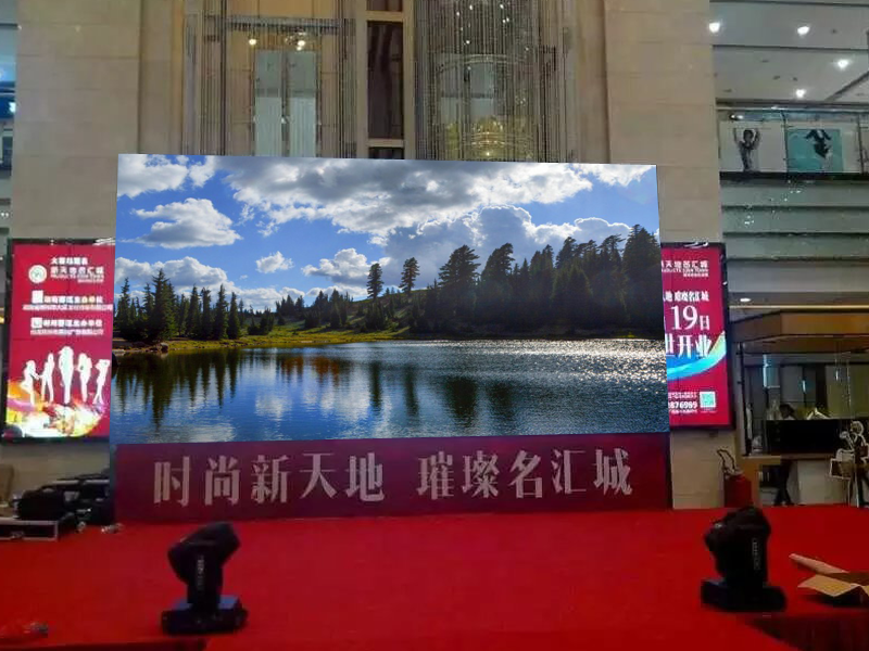 LED<a href=http://www.m.rklab.cn/zulinping/ target=_blank class=infotextkey>租賃屏</a>