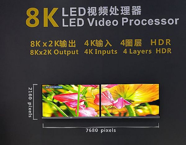 <a href=http://www.m.rklab.cn/xiaojianju/ target=_blank class=infotextkey>小間距</a>LED顯示進(jìn)入“二傳”期