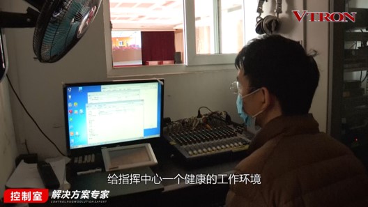 【科普】非常時(shí)期<a href=http://www.m.rklab.cn/xiaojianju/ target=_blank class=infotextkey>小間距</a><a href=http://www.m.rklab.cn target=_blank class=infotextkey>led顯示屏</a>消毒攻略 - 依馬獅視聽(tīng)工場(chǎng)