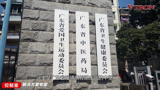 【科普】非常時(shí)期<a href=http://www.m.rklab.cn/xiaojianju/ target=_blank class=infotextkey>小間距</a><a href=http://www.m.rklab.cn target=_blank class=infotextkey>led顯示屏</a>消毒攻略 - 依馬獅視聽(tīng)工場(chǎng)