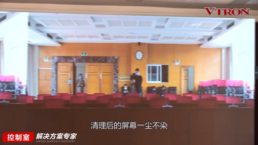【科普】非常時(shí)期<a href=http://www.m.rklab.cn/xiaojianju/ target=_blank class=infotextkey>小間距</a><a href=http://www.m.rklab.cn target=_blank class=infotextkey>led顯示屏</a>消毒攻略 - 依馬獅視聽(tīng)工場(chǎng)