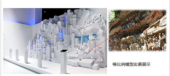 一站智玩博物館，iLife2020智慧文博主題展區(qū)帶你玩轉(zhuǎn)穿越～