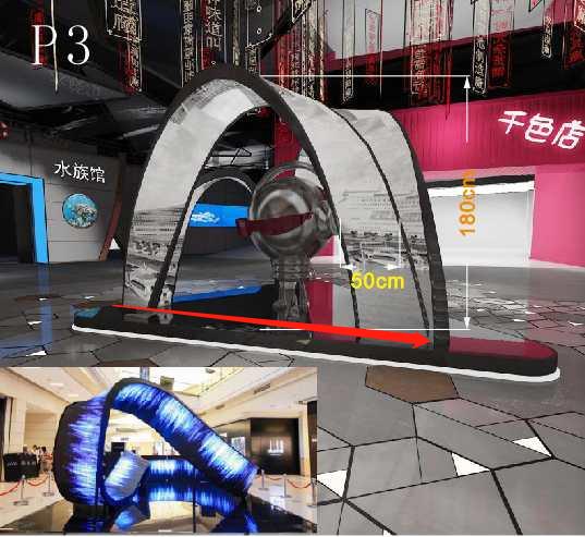 教育<a href=http://www.m.rklab.cn target=_blank class=infotextkey>led顯示屏</a>