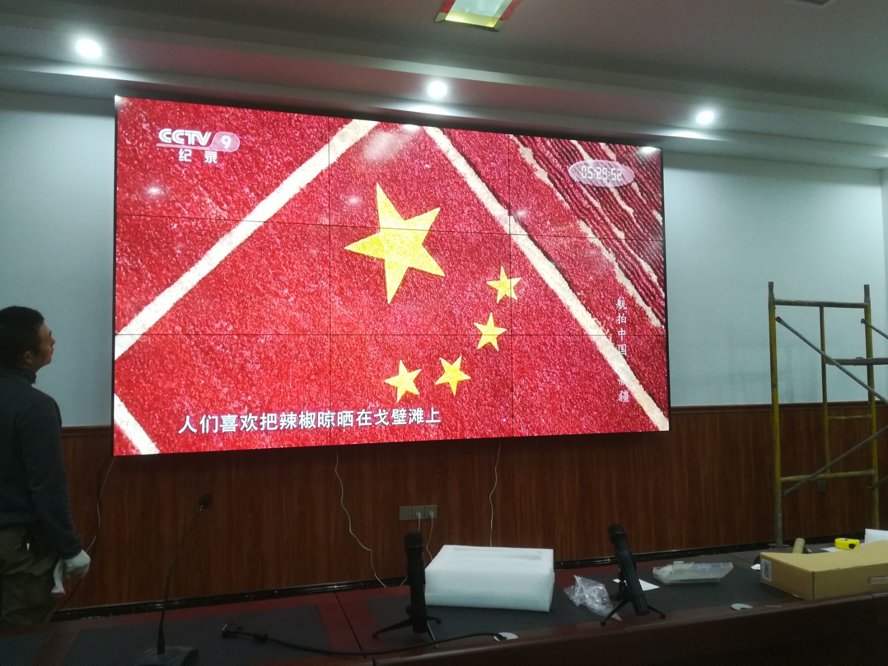 湖北安陸實(shí)驗(yàn)中學(xué)55寸壁掛液晶拼接屏.jpg