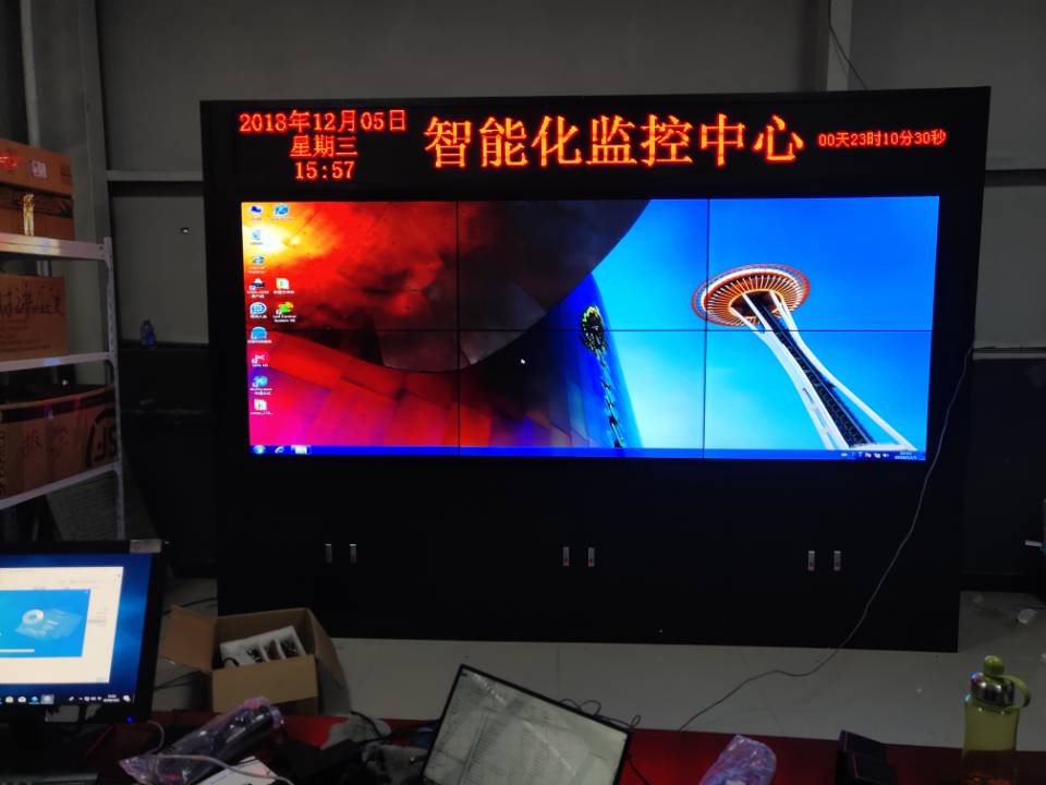 河南許昌職業(yè)技術(shù)學(xué)院機(jī)柜液晶拼接屏完美收工！