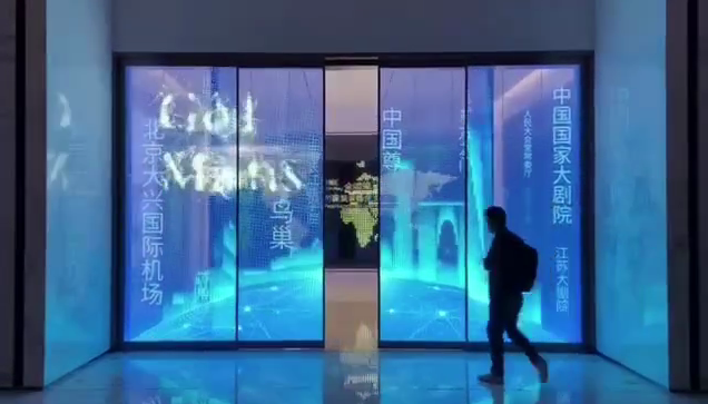 北京大興機(jī)場對開門，開合LED顯示屏案例